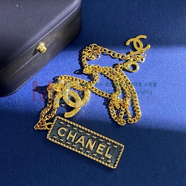 *  G12251441