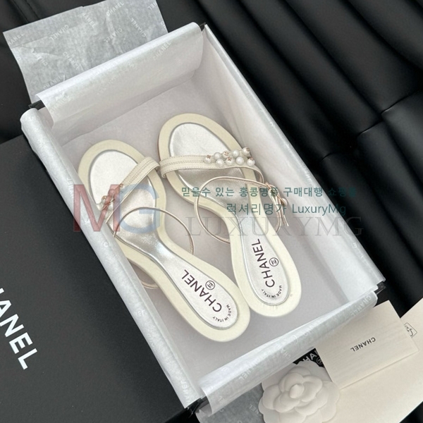  * Vintage   CH5487777