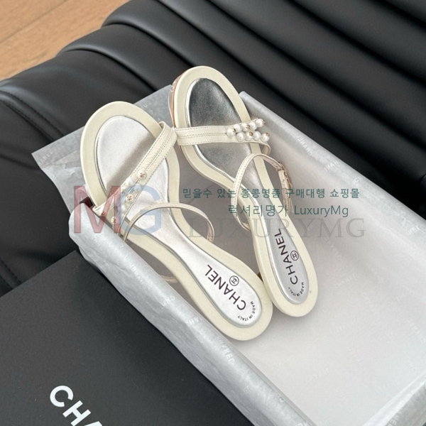  * Vintage   CH5487777