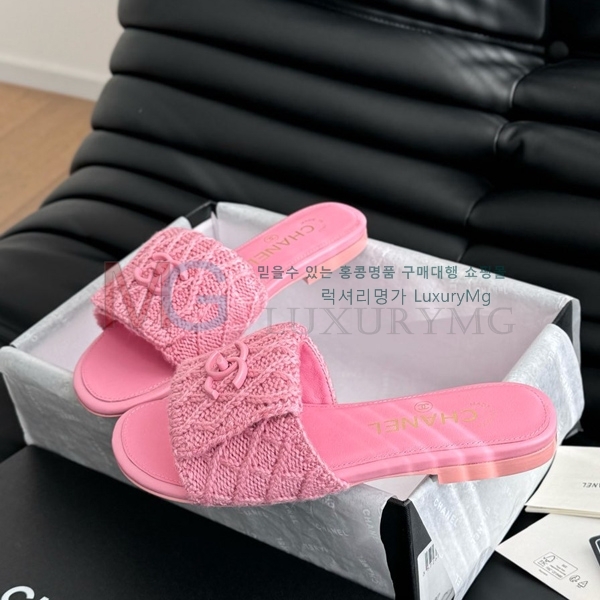  *  CH549905