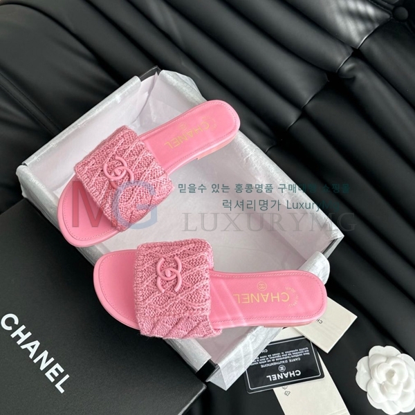  *  CH549905