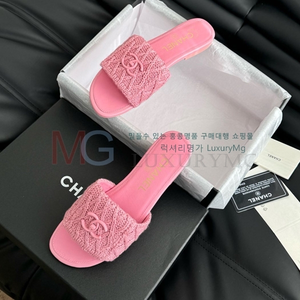  *  CH549905