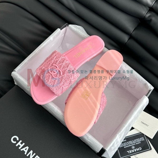  *  CH549905