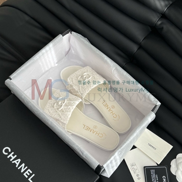  *  CH549905-2