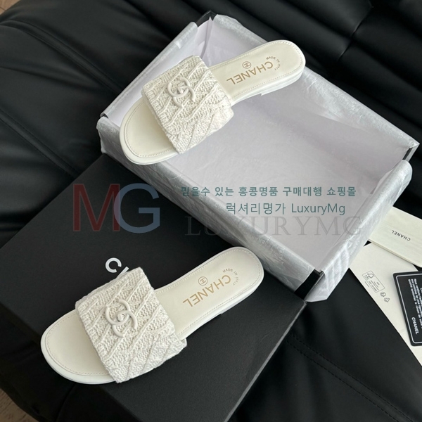  *  CH549905-2