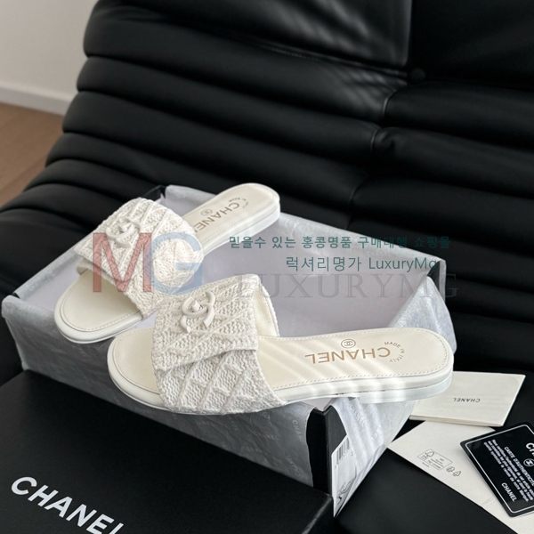  *  CH549905-2