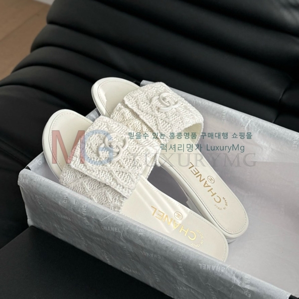  *  CH549905-2
