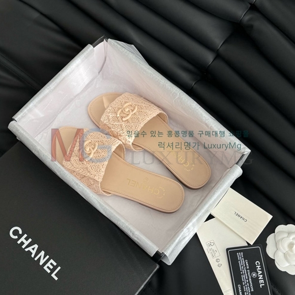  *  CH549905-1