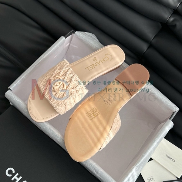  *  CH549905-1