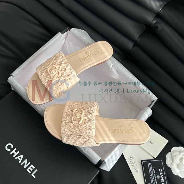  *  CH549905-1