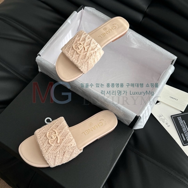  *  CH549905-1