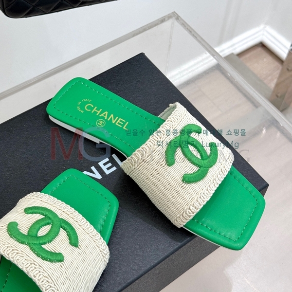 *  CH642519-7