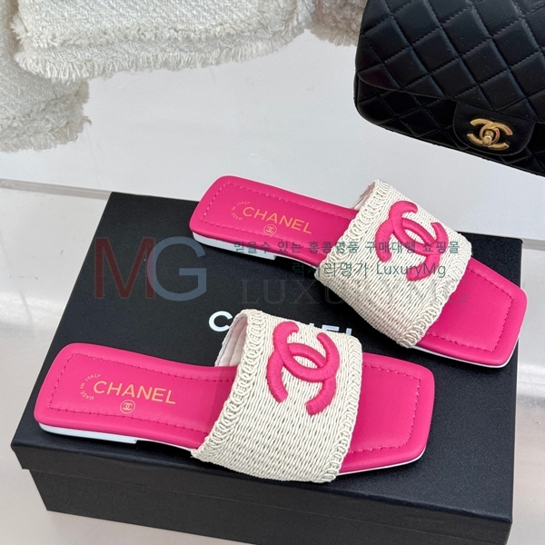  *  CH642519-8