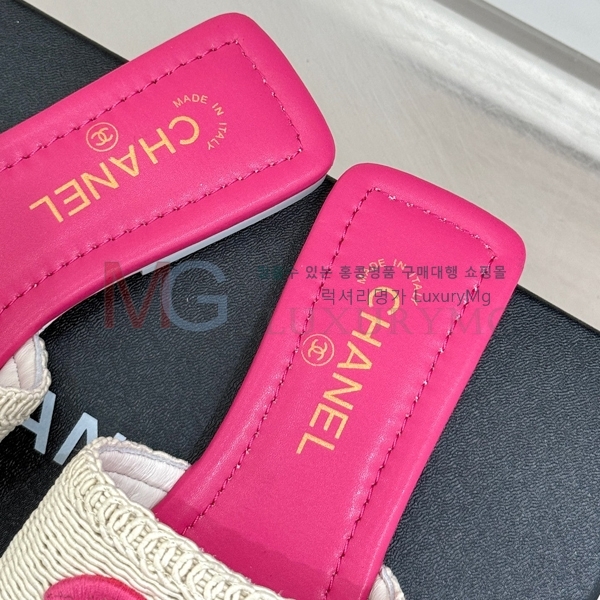  *  CH642519-8