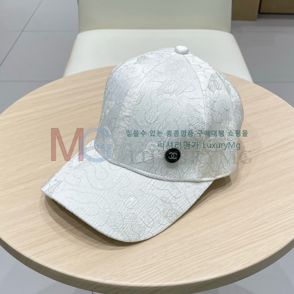   CH1620354156-5