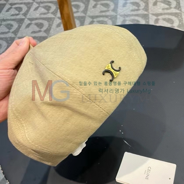   CE1564714286-2