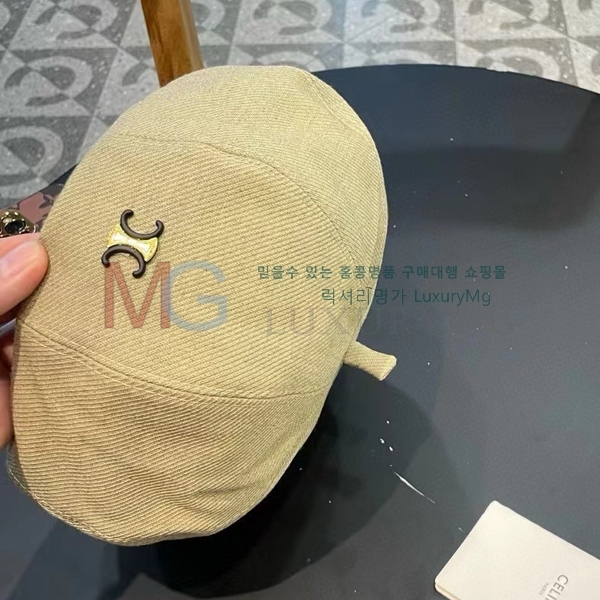   CE1564714286-2
