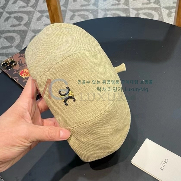   CE1564714286-2