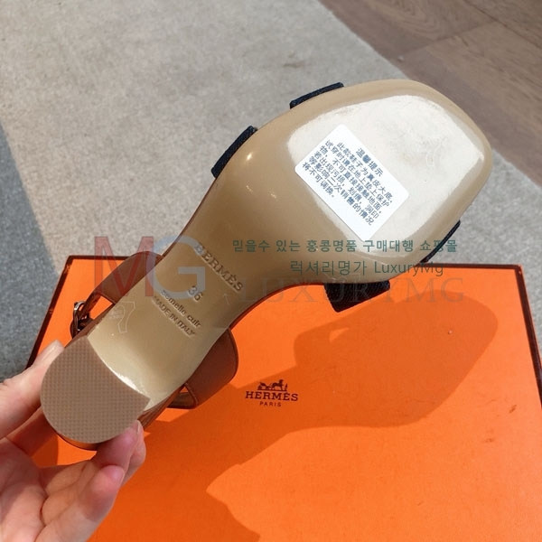 ޽   H405802-3
