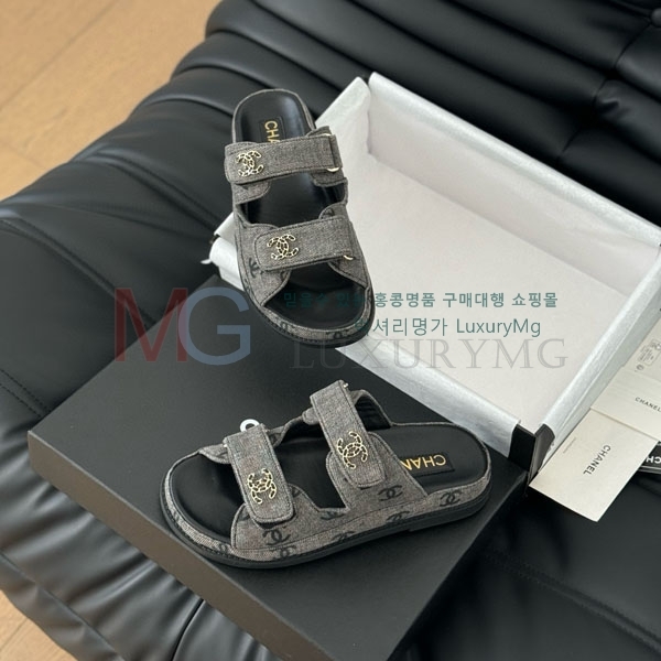 *   AA82070-2