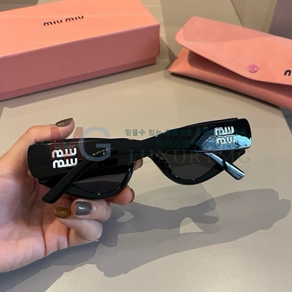 ̿̿  ۶ MA500960-1