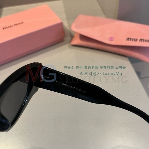 ̿̿  ۶ MA500960-1