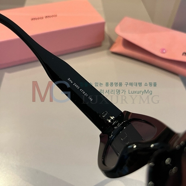 ̿̿  ۶ MA500960-1