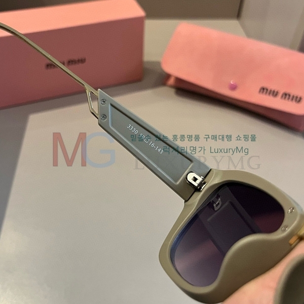 ̿̿  ۶ MA500965-1