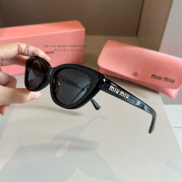 ̿̿ ۶ MA500968-1