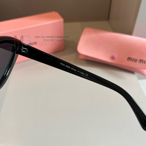 ̿̿ ۶ MA500968-1