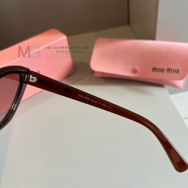 ̿̿ ۶ MA500968-2