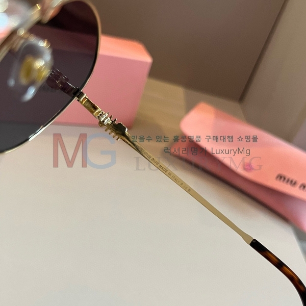̿̿ ۶ MA500971-2