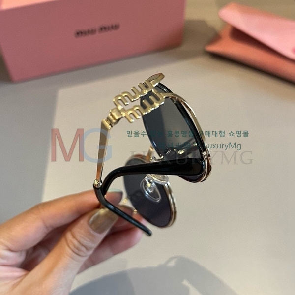 ̿̿ ۶ MA500971-6