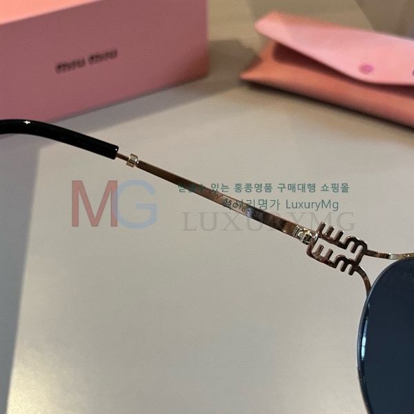 ̿̿ ۶ MA500971-6