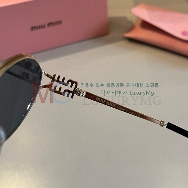 ̿̿ ۶ MA500971-6