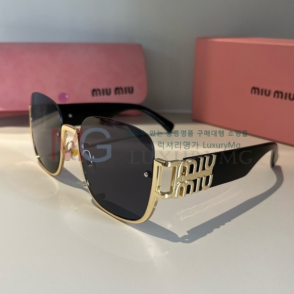 ̿̿ ۶ MA500972-3