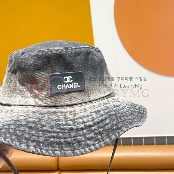   CH1620354166-2