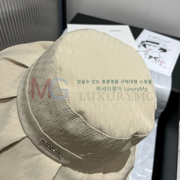   PR15643256781-3
