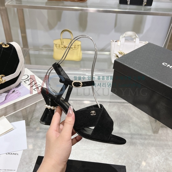 *  ̵  AA131363-3(7CM)