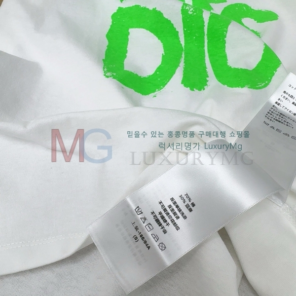    Ƽ DR442539-6