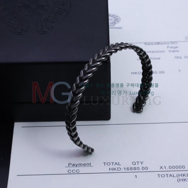 ũ  CH556033670