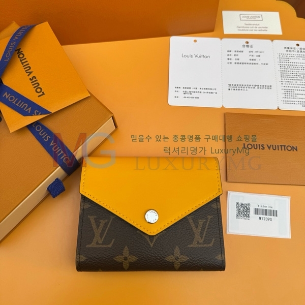 ̺ 丰  M12390-210