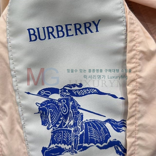   Ʈ BU2536484-1