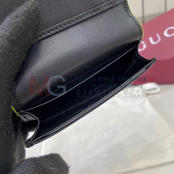  GG    835053-3