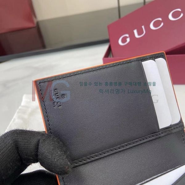  GG    835053-1