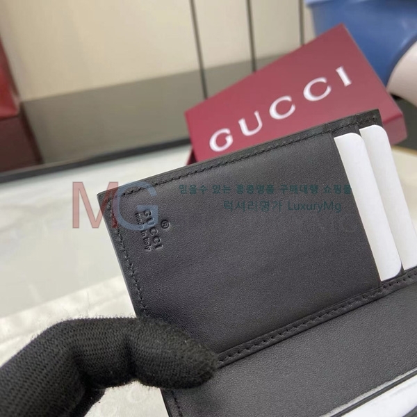  GG    835053-2
