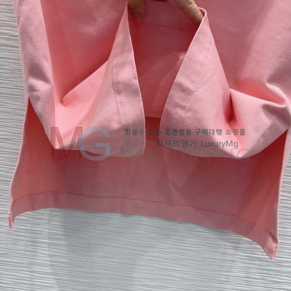   ǽ D2525368-1
