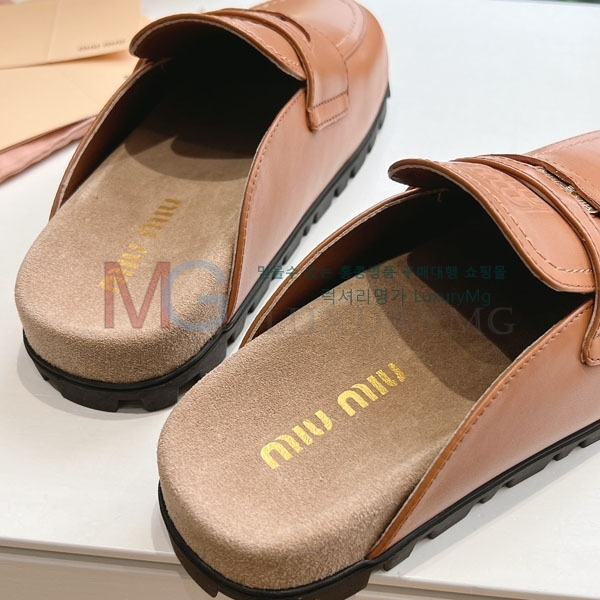  ̿̿   MIU684112