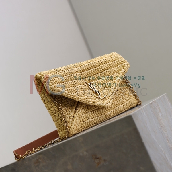 ζ ī ü  819271-2