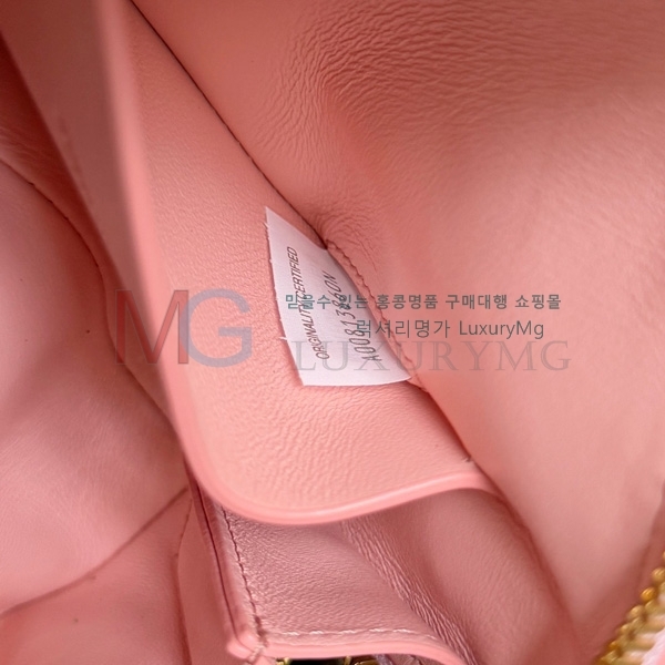 װŸ Ʈġ ܼƮ 794258-10